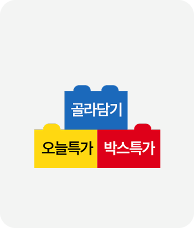 MD추천팁2