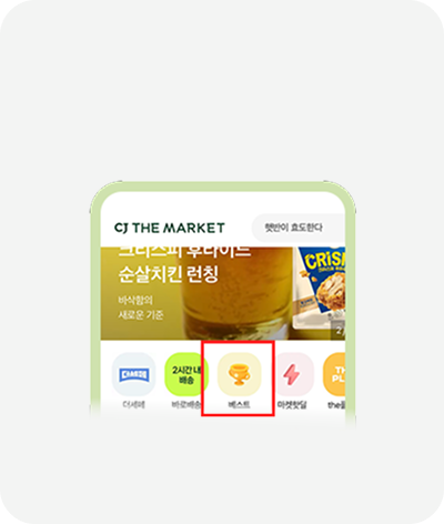 MD추천팁3