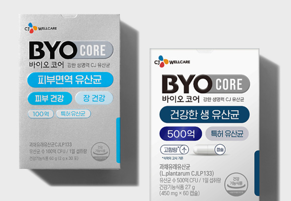 바이오코어 유산균