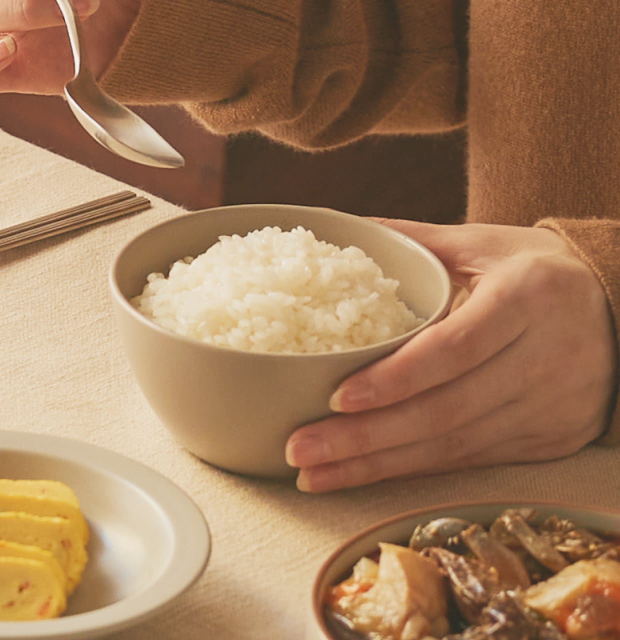 햇반