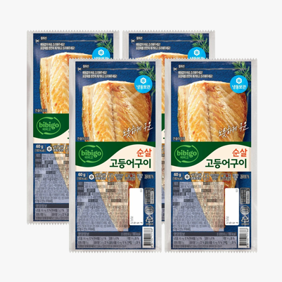 [냉동] 비비고 순살 고등어구이 60g x 4개