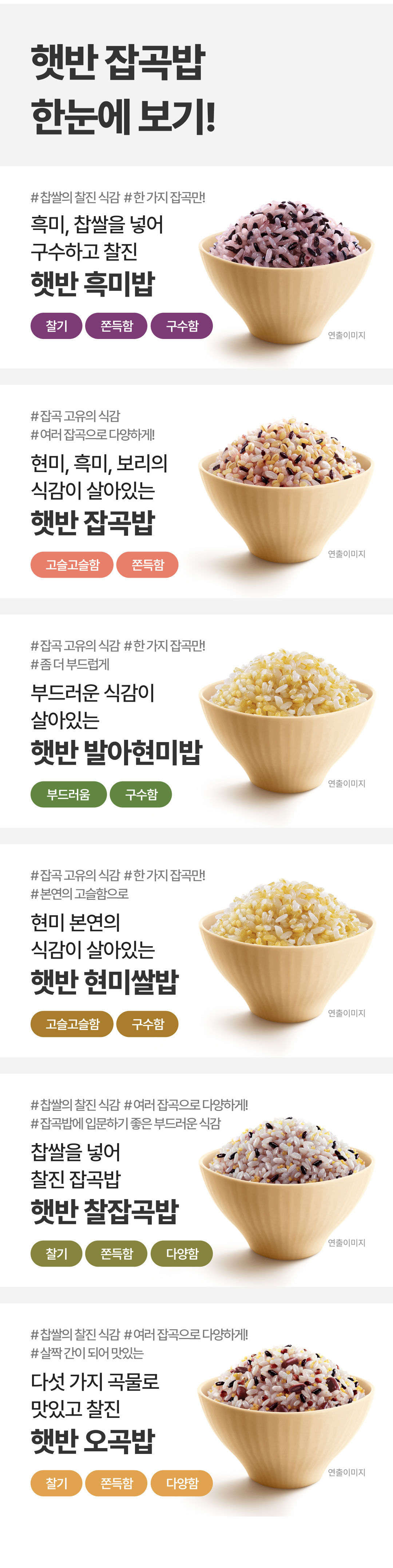 카카오톡 쇼핑하기